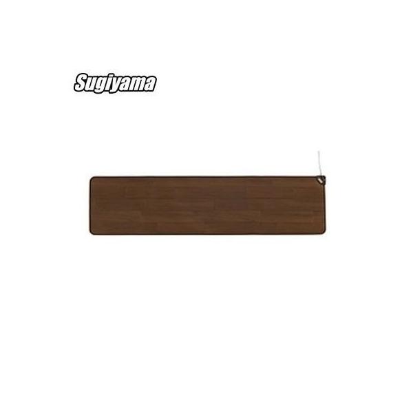 ■冬の辛い家事の時にも、足元はポカポカ！ホットカーペットで水仕事を快適に！■キッチンに合わせてサイズを選べる、キッチン用ホットマットです。■フローリングタイプだからお掃除簡単！■足元マットには防水表面材を使用しているので、水をこぼしても大丈...