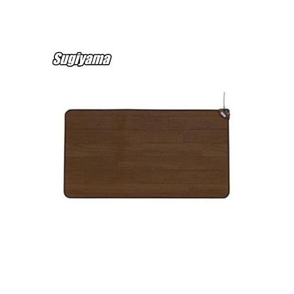 ■フローリングタイプのホットカーペット。食卓テーブル下やデスクの足元に置いて足元あたたか暖房。■すべり止め加工で安心。■高機能素材でいつでも清潔に。抗菌・防カビ加工を施していますので清潔にご使用いただけます。■お子様がいるご家庭でも安心・清...