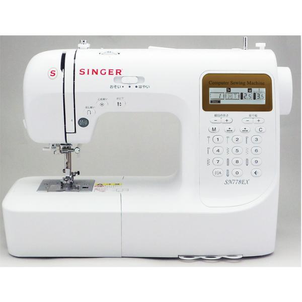 SINGER（シンガー） ミシン コンピュータミシン SN778EX : PCあきんど
