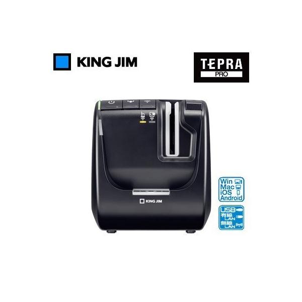 KING JIM（キングジム） ラベルプリンター テプラ プロ PRO SR5900P