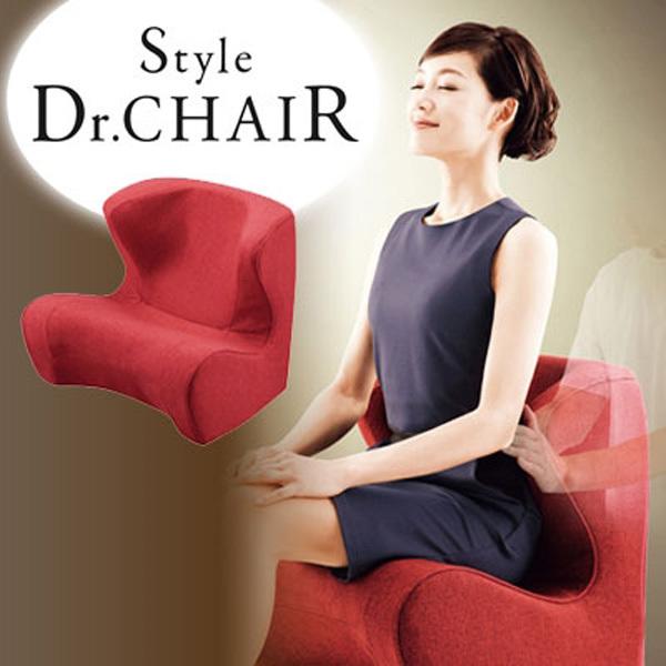 【美品】Style ドクターチェア　レッド　期間限定値下げ中〜8/22まで スタイルドクターチェア レッド