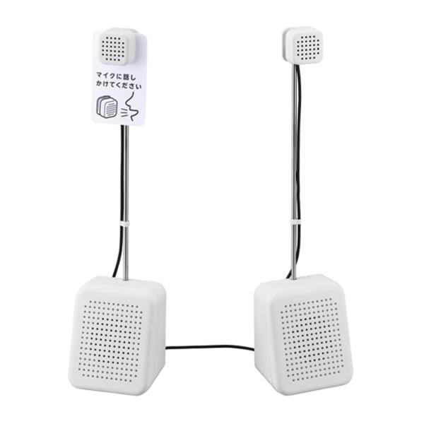 キングジム　対話型拡声器　トークスルー　ＴＫ１０ KING JIM キングジム 対話型拡声器 トークスルー TK10-W シロ