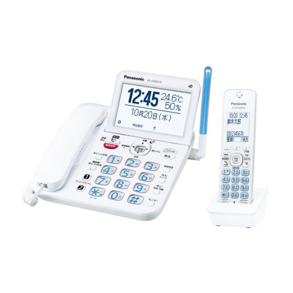 パナソニック コードレス電話機 子機1台付き ナンバーディスプレイ対応 VE-GD69DL-W ホワイト 電話機 コードレス