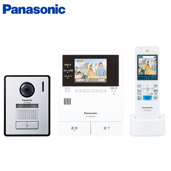 Panasonicワイヤレスモニター子機付テレビドアホン VL-SWZ300KF
