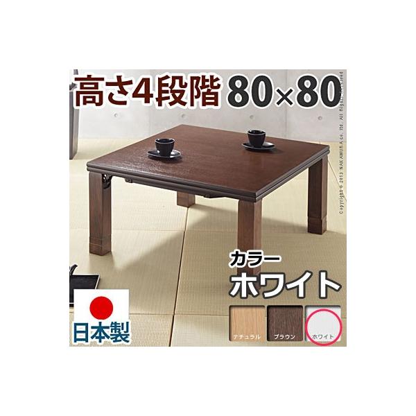 4iK ܂r tbg[G 80×80cm  tbgq[^[ ` { p܂肽 }XgoC 11100367-wh zCg