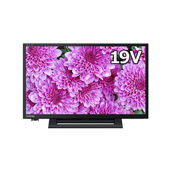 東芝 19v型 液晶テレビ レグザ S24シリーズ 外付けhdd対応 19s24 Pcあきんど 通販 Paypayモール