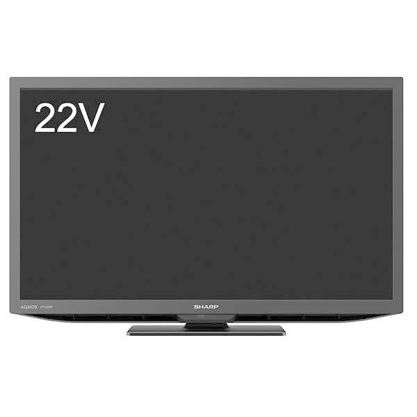 特売 シャープ AQUOS 2T-C22DE フルHD fawe.org