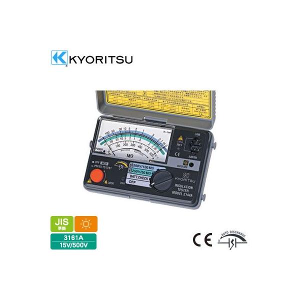 dCv 2W^≏Rv 3161A