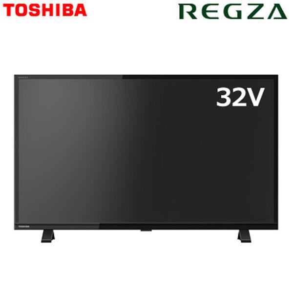 東芝 32V型 液晶テレビ レグザ S24シリーズ 外付けHDD対応 32S24 