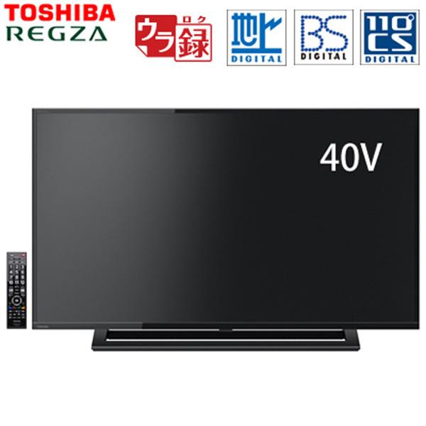 東芝 40V型 液晶テレビ レグザ S22シリーズ 2チューナー搭載 ウラ録