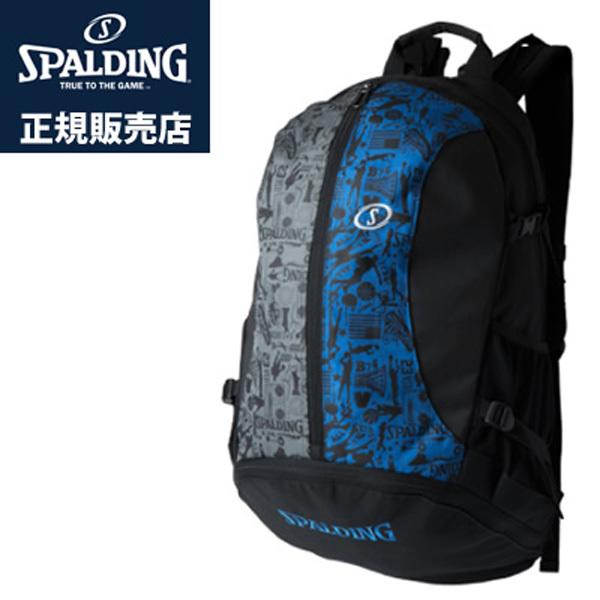 SPALDING バスケットボールバッグ 41-010LG 楽天市場】バスケットボール バッグ 大型ジャイアント ケイジャー