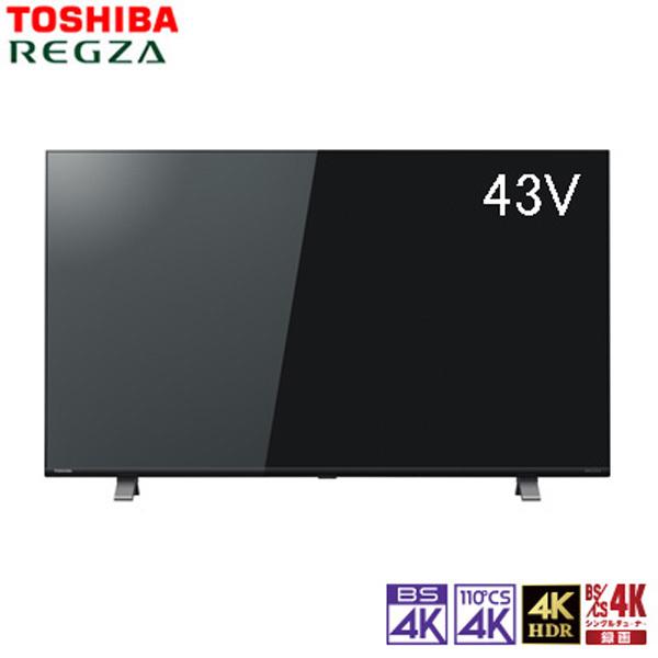 4K液晶テレビ 43C350X 43型 C350X 商品詳細｜REGZA<レグザ>