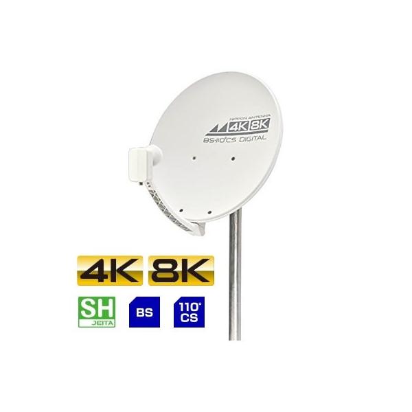 日本アンテナ　BS/CSアンテナ　CSRL45T pc-akindo_45srl