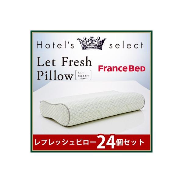 y24ZbgztXxbh  s[ zeZNg tbVs[ \tgT|[g ʒᔽ 51547124-24SET