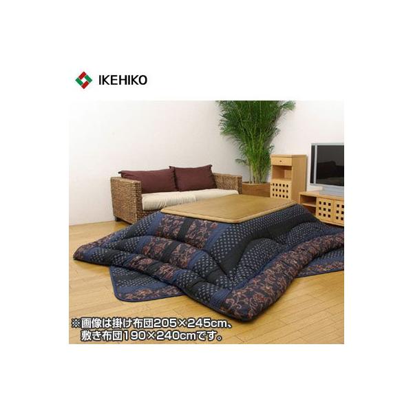 『代引不可』イケヒコ 万葉 こたつ厚掛け布団 205×345cm ブルー [ こたつ こたつ布団 厚掛け 厚掛け布団 和モダン ] 『返品不可』『送料無料（一部地域除く）』 イケヒコ・コーポレーション イケヒコ こたつ布団 万葉 ブルー 205
