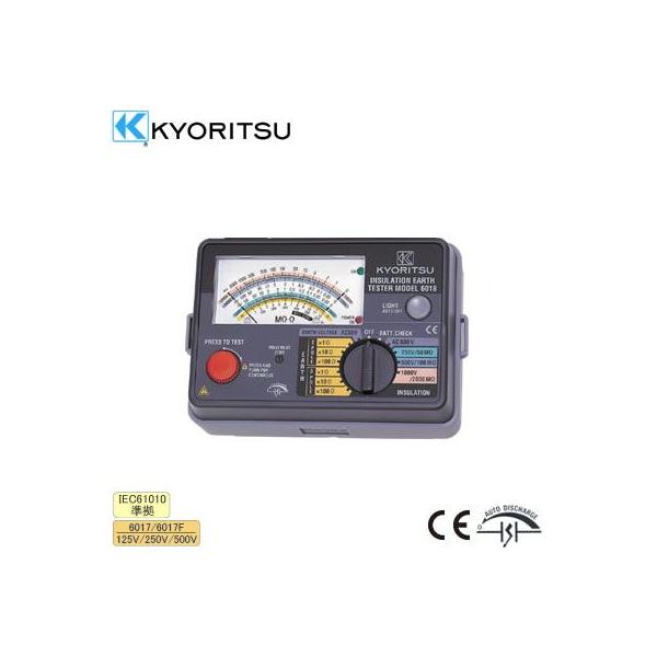 dCv AiO≏EڒnRv 6017