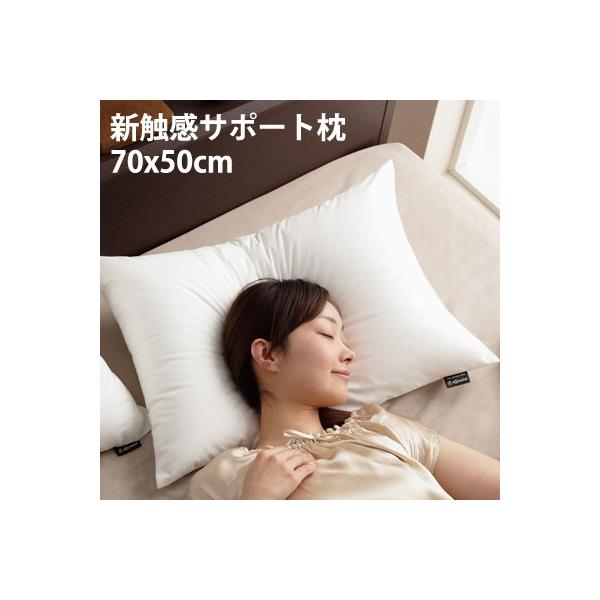 }XgoC  ᔽ 􂦂 b`zCgQV[Y VGT|[g 70x50cm 90400030