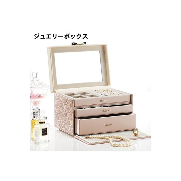 }XgoC WG[{bNX ANZT[P[X [ ~[t3i[ AxXN A0800009-PB sNx[W