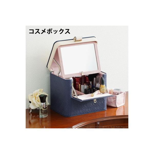 }XgoC RX{bNX ojeBP[X t CN{bNX AxXN M[ A0800011-RN ClCr[