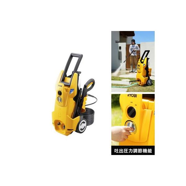 リョービ（RYOBI） 高圧洗浄機 AJP-1700V : PCあきんど - 通販 - Yahoo