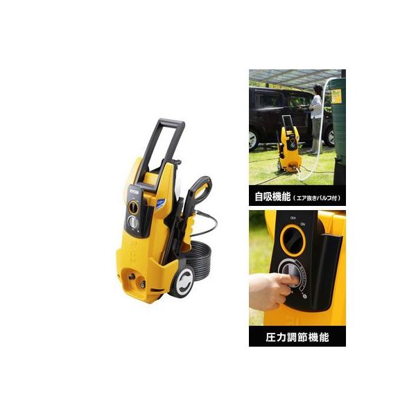 RYOBI リョービ AJP-1700VGQ自吸機能付 高圧洗浄機 家庭用 高圧洗浄機本体 ランキング | 商品一覧 | 高圧洗浄機の