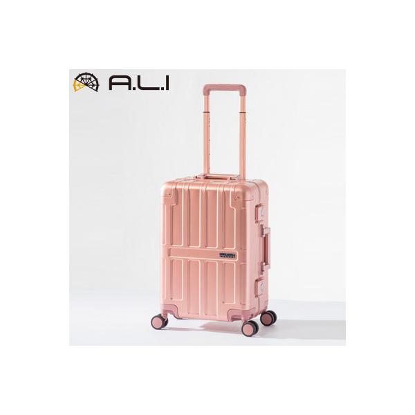 アジア・ラゲージ ALUMINUM MAXBOX 53.5cm ALM-1500-18 (スーツケース