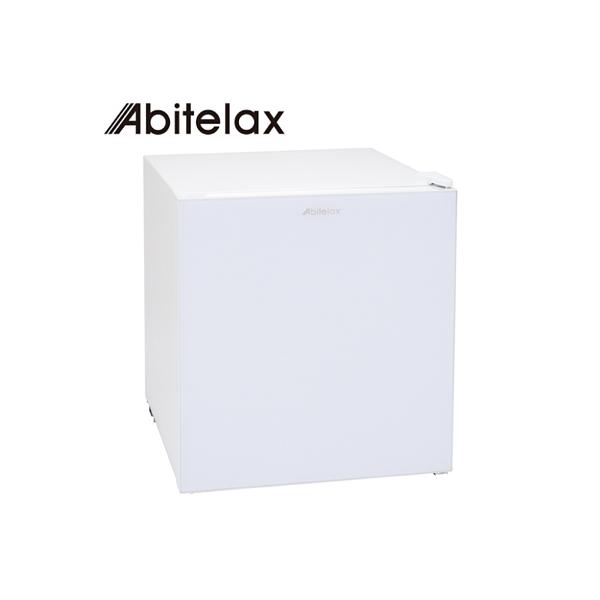 美品★2023年秋に購入★Abrtelax AR-45G 45L冷蔵庫★ Abitelax（アビテラックス） 冷蔵庫 45L 1ドア 右開き ガラス面ドア AR