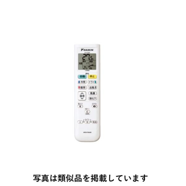 pc-akindo_arc478a30
