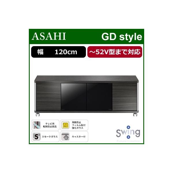؍މH ^erΉer `52V^܂őΉ GD style AS-GD1200H nC^Cv