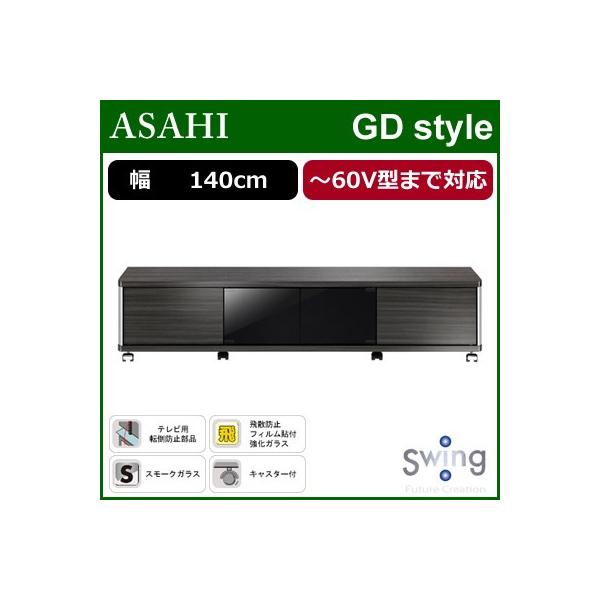 ؍މH ^erΉer `60V^܂őΉ GD style AS-GD1400L [^Cv