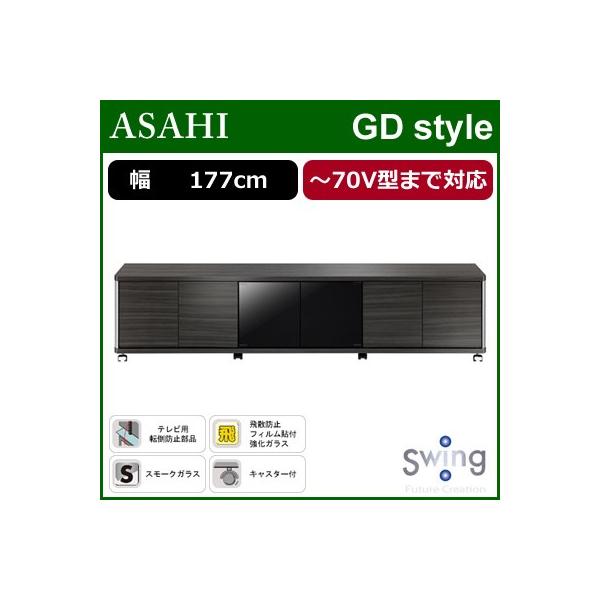 ؍މH ^erΉer `70V^܂őΉ GD style AS-GD1770H nC^Cv