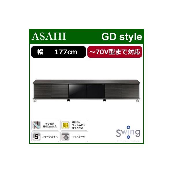 ؍މH ^erΉer `70V^܂őΉ GD style AS-GD1770L [^Cv