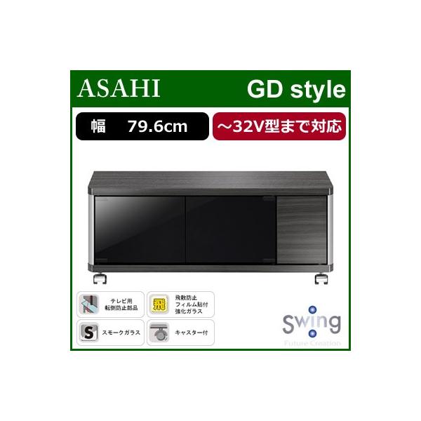 ؍މH ^erΉer `32V^܂őΉ GD style AS-GD800L [^Cv