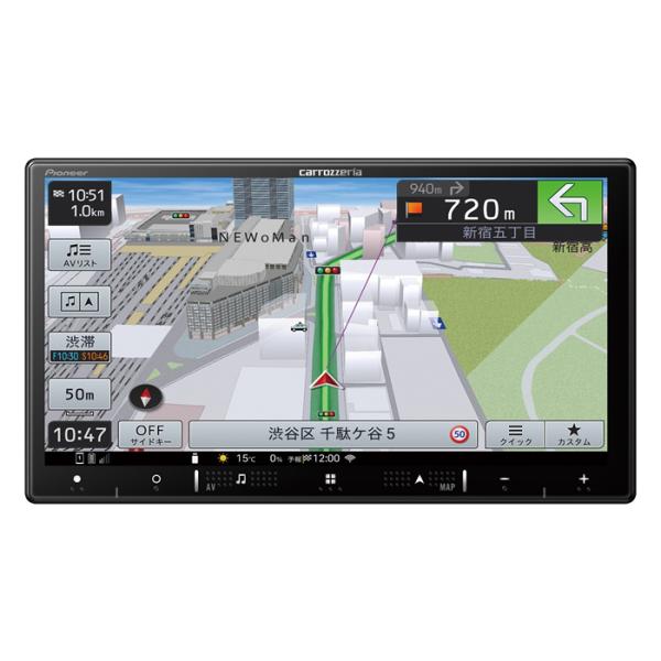 カロッツェリア ✨ 楽ナビ カーナビ AV一体型メモリーナビゲーション 車載ナビ pc-akindo_avic-rz520