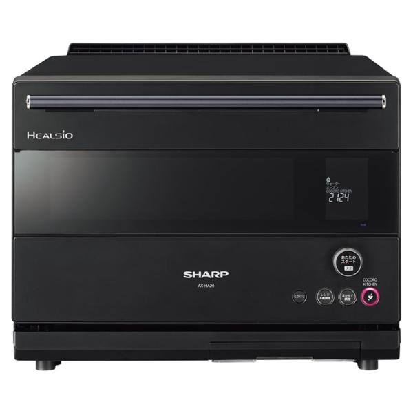 pc-akindo_ax-ha20-b