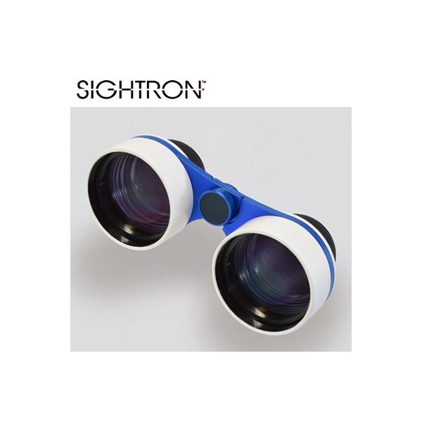 SIGHTRON サイトロン 星空観測用 オペラグラス 双眼鏡 ステラ