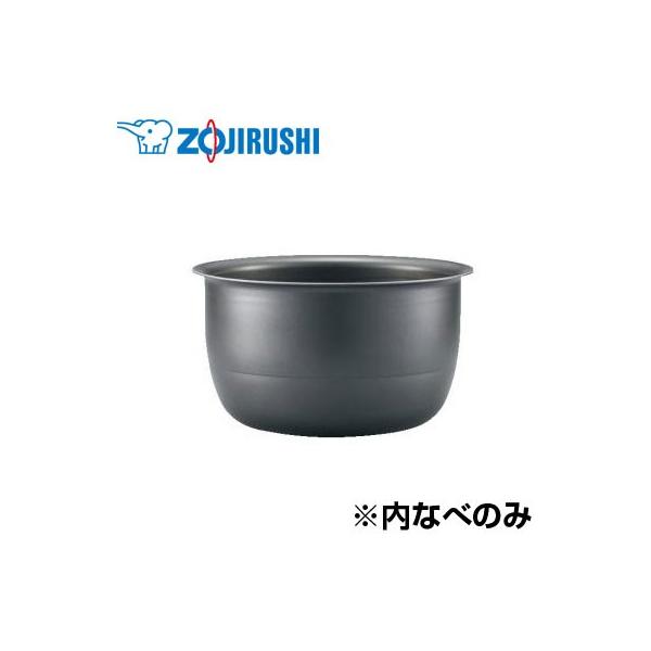 象印 炊飯ジャー用内釜 B412-6B(1個) pc-akindo_b412-6b