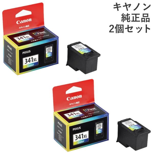 341XL カラーインクカートリッジ 6個セット Amazon.co.jp: ジット キヤノン(CANON) BC-341XL 対応 増量