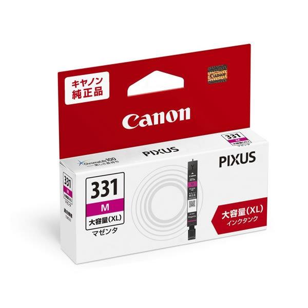 Canon BCI331XL+330XL 純正大容量インクセット 新品★☆ キヤノン（Canon） 純正品 インクタンク マゼンタ 大容量 BCI-331XLM