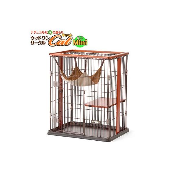 ボンビアルコン ウッドワンサークル キャット ミニ (キャット ボンビアルコン ウッドワンサークル キャット ミニ (キャット