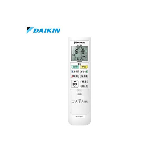 pc-akindo_brc478a31 pc-akindo_brc478a31