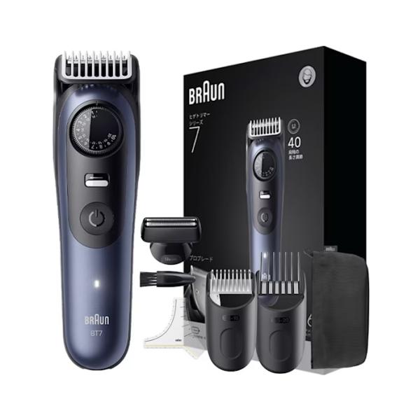 ブラウン BRAUN ヒゲトリマー シリーズ7 BRAUN ブラウン BRAUN 電気シェーバー シリーズ7 (洗浄機付