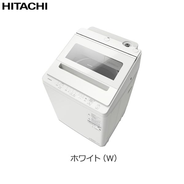 日立 全自動洗濯機 ビートウォッシュ 洗濯 10kg 上開き BW-V100P-W