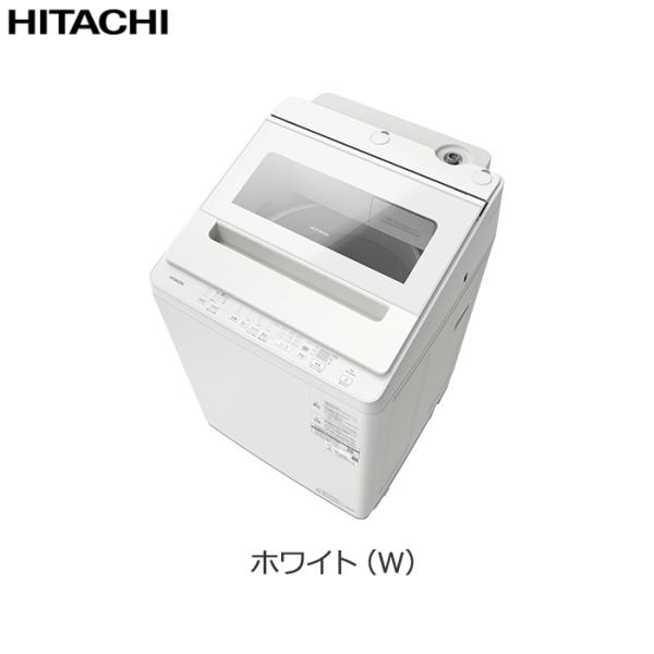 日立 全自動洗濯機 ビートウォッシュ 洗濯 8kg 上開き BW-V80P-W