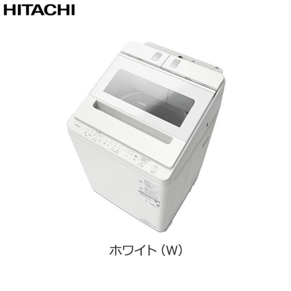 日立 全自動洗濯機 ビートウォッシュ 洗濯 10kg 上開き BW-X100P-W