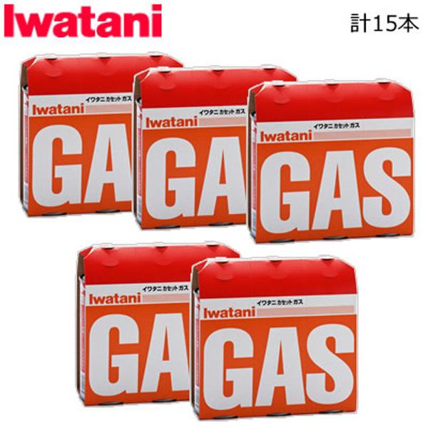 C^j JZbgKX IW 3P 5Zbg v15{ CB-250-OR-5SET