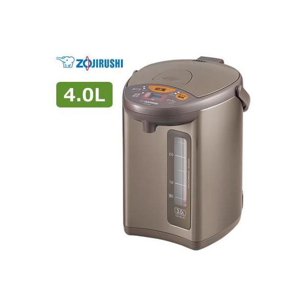 象印（ZOJIRUSHI） 4.0L 電気ポット マイコン沸とう電動ポット CD-WU40
