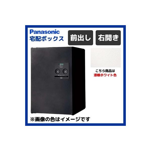 Panasonic　COMBO住宅用　宅配BOX　CTNR4020RMA 楽天市場】パナソニック 戸建住宅用宅配ボックス COMBO ミドル