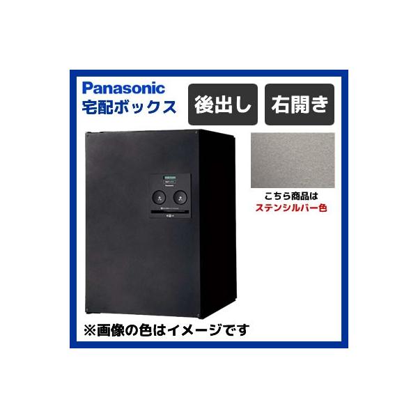 pi\jbN ˌZp o z{bNX COMBO ~h^Cv CTNR4021R EJ zBOX ˌėp ƒp CTNR4021RSC XeVo[F