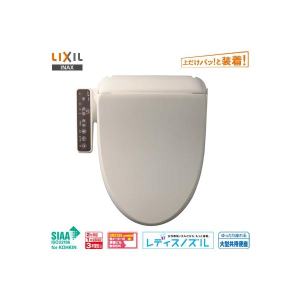 CibNX ֍ V[gC RGV[Y RG20  EL{^Cv CW-RG2-BN8 ItzCg